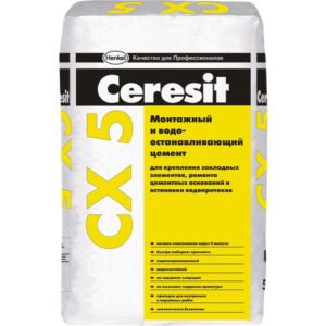 gidro_cement
